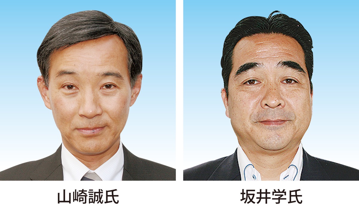 現職２氏の争いか