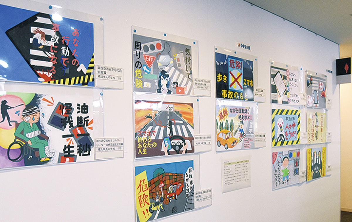 展示されている作品の一部