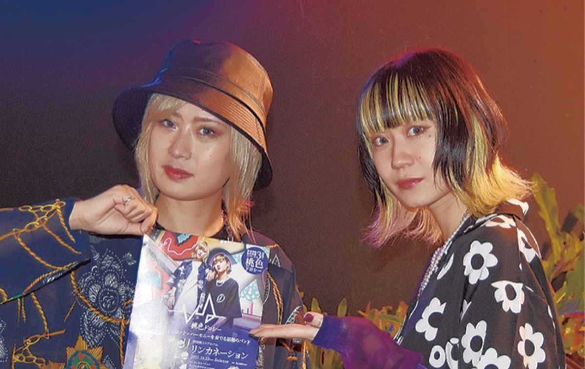 ハキイ。さん(左)とキシベさん ※写真は昨年に撮影したもの