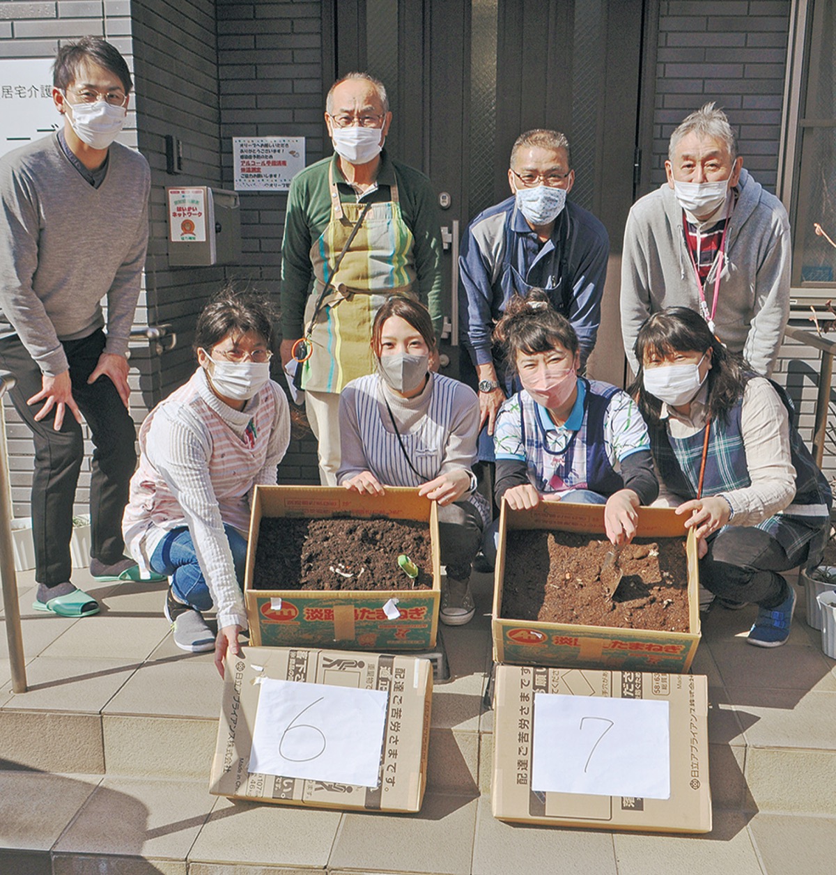 生ごみを肥料に