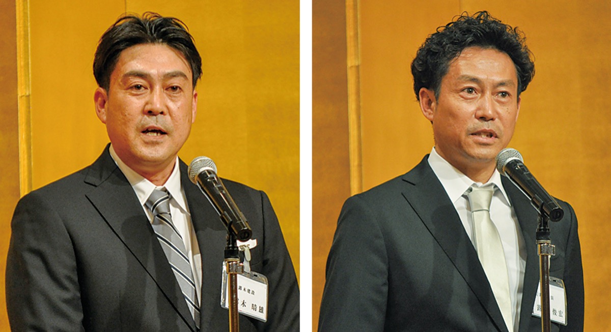 露木グループ、節目祝う