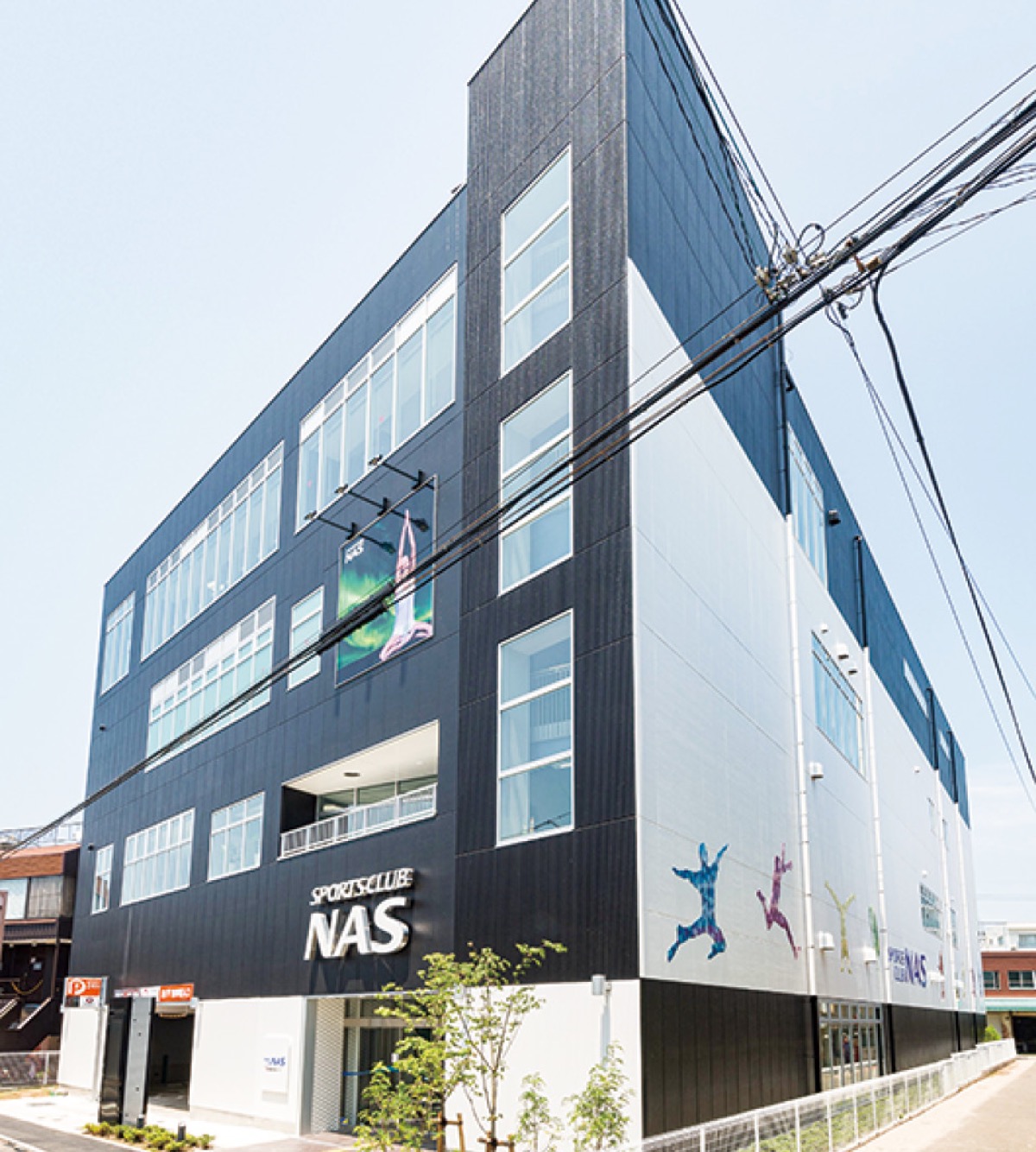 瀬谷駅近くにあるクラブ