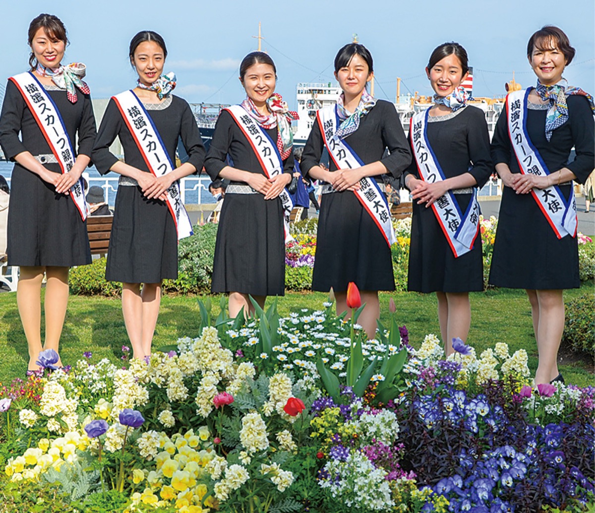 10代目スカーフ大使決まる