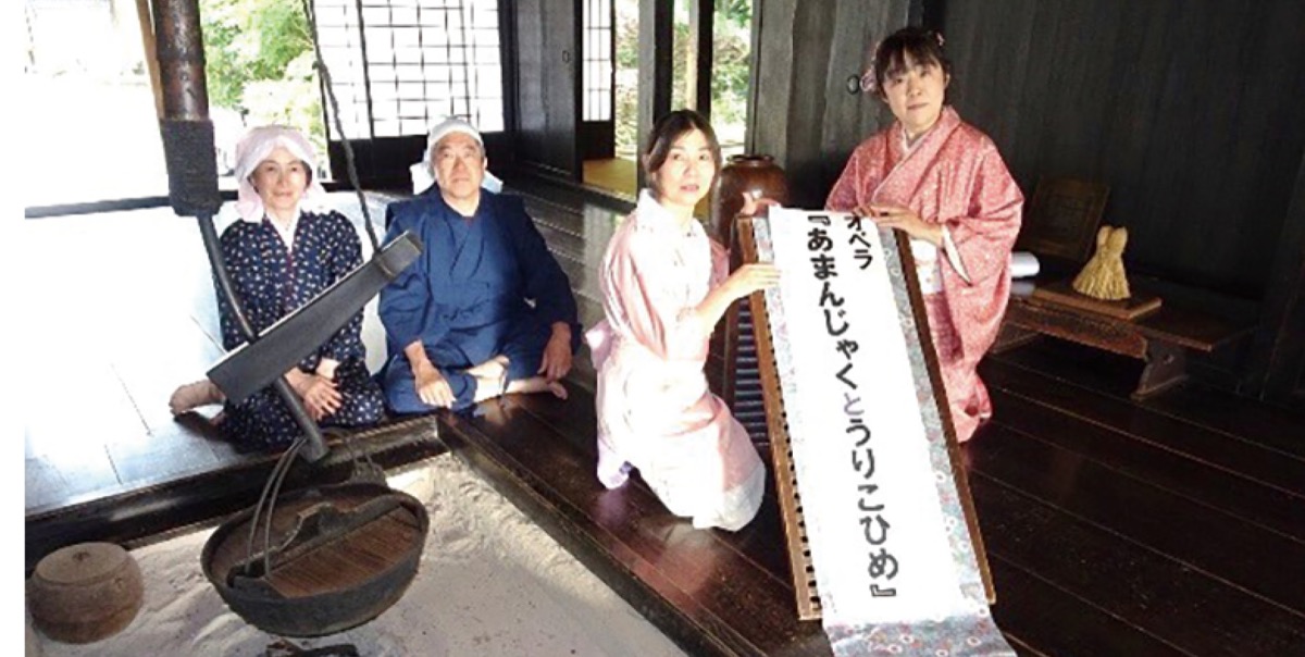 あまんじゃくとうりこひめを上演する