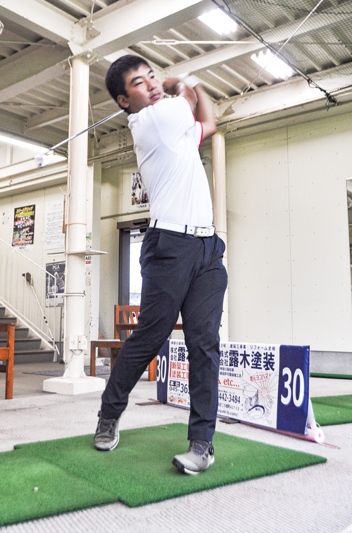 瀬谷高２年近藤直杜さん 躍進の高校生ゴルファー プロで活躍し 恩返しを 瀬谷区 タウンニュース