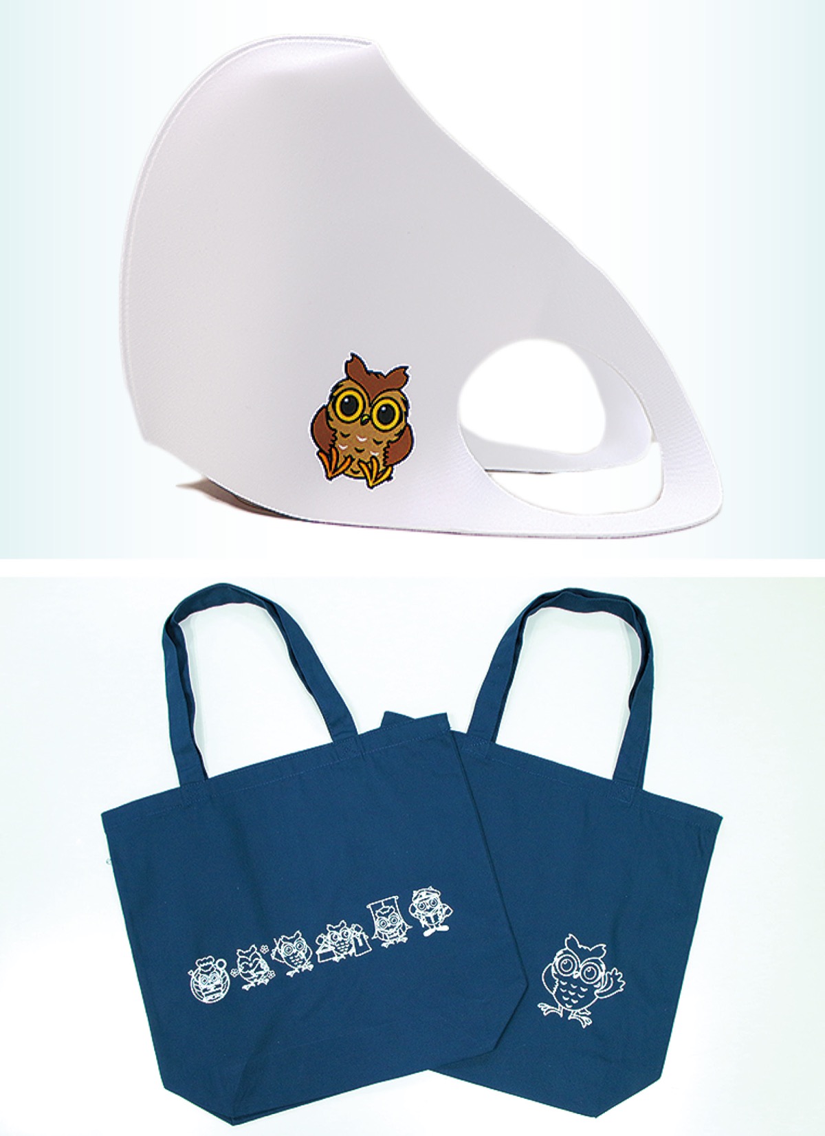 隠れた「せやまる」探して