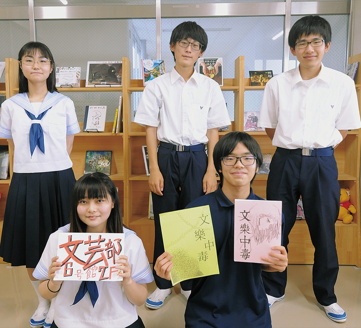 隼人文芸部、関東大会へ