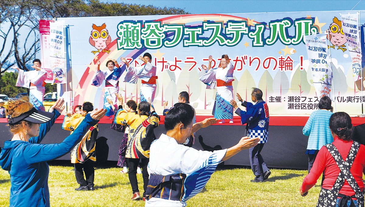 過去のイベントの様子