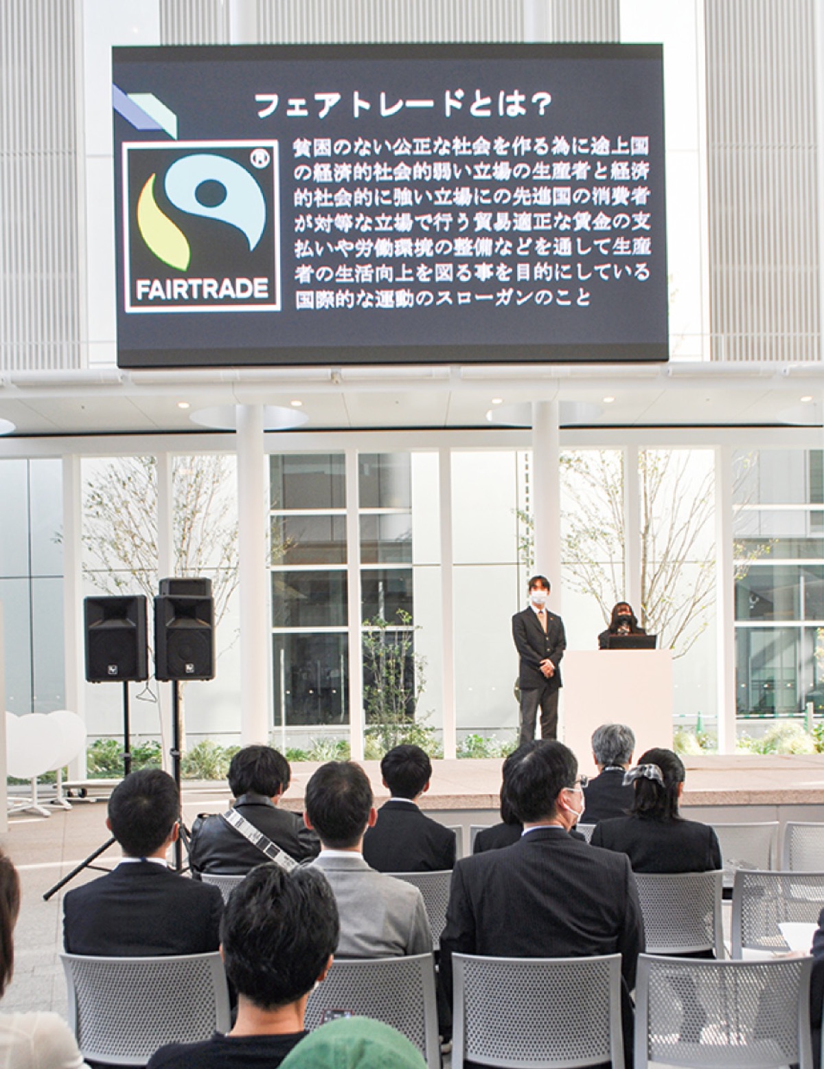 集大成のフェス賑わう