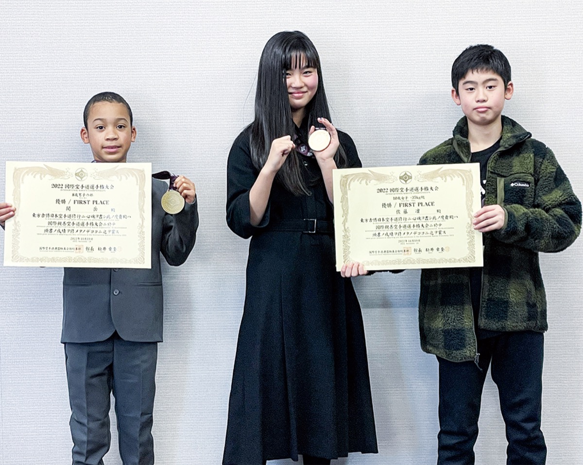 区内から優勝者２人