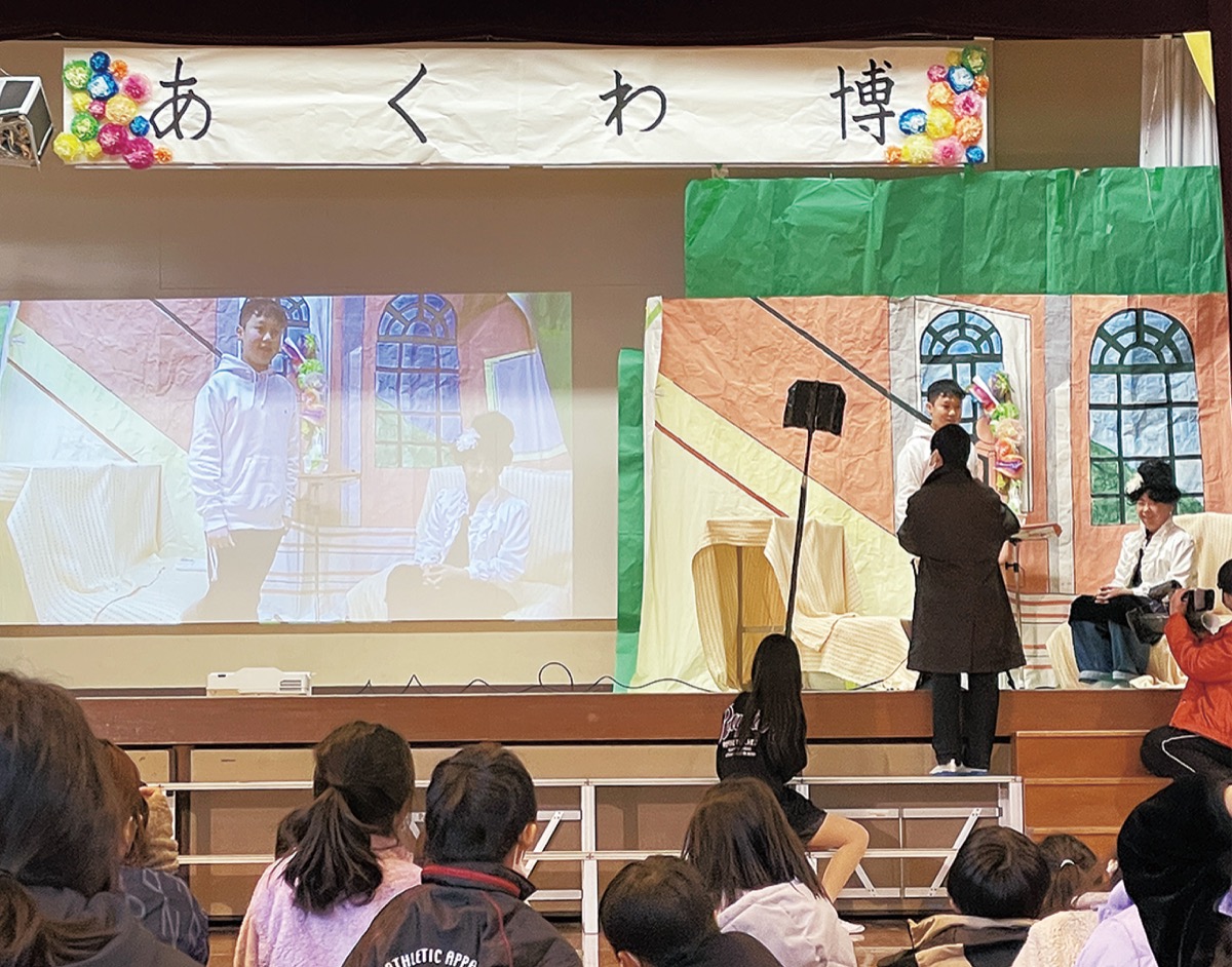 学校統合「安心して」