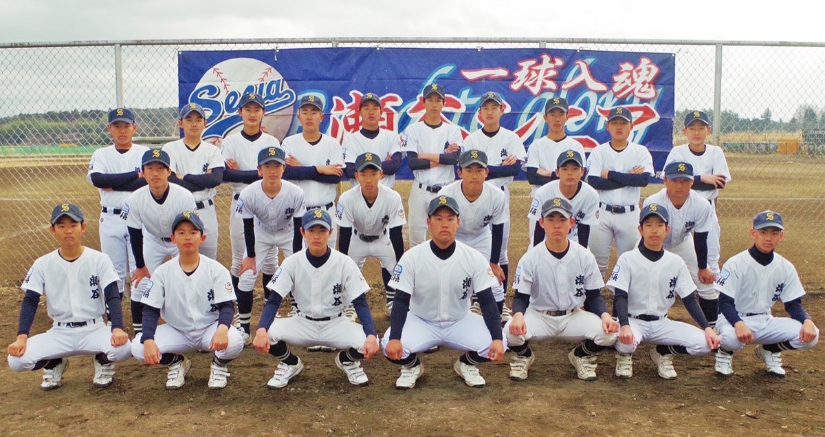 ５年ぶりの全国選抜へ