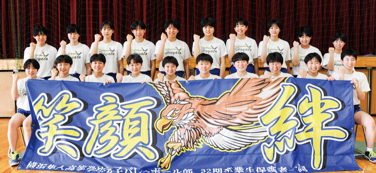 完封で新人戦初優勝