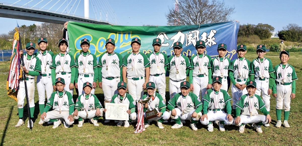 全員野球で県優勝