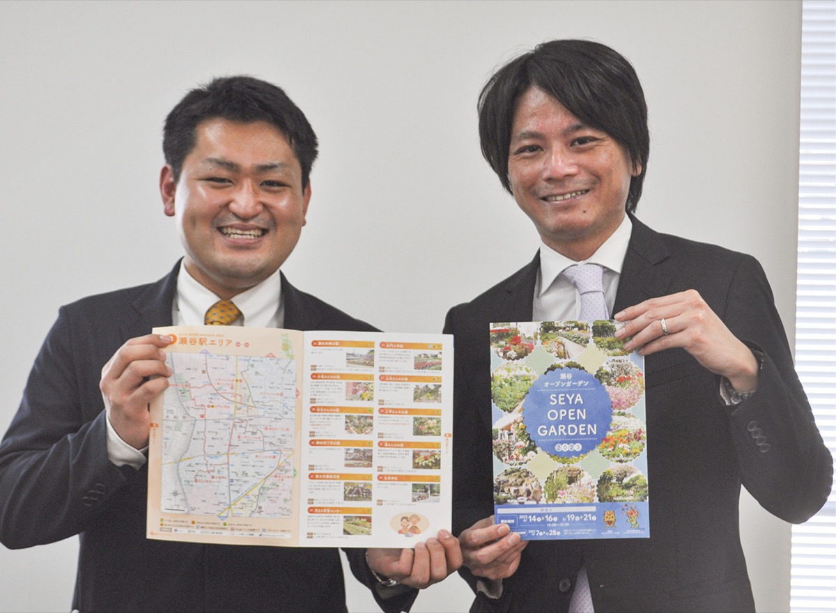 来場を呼びかける区職員