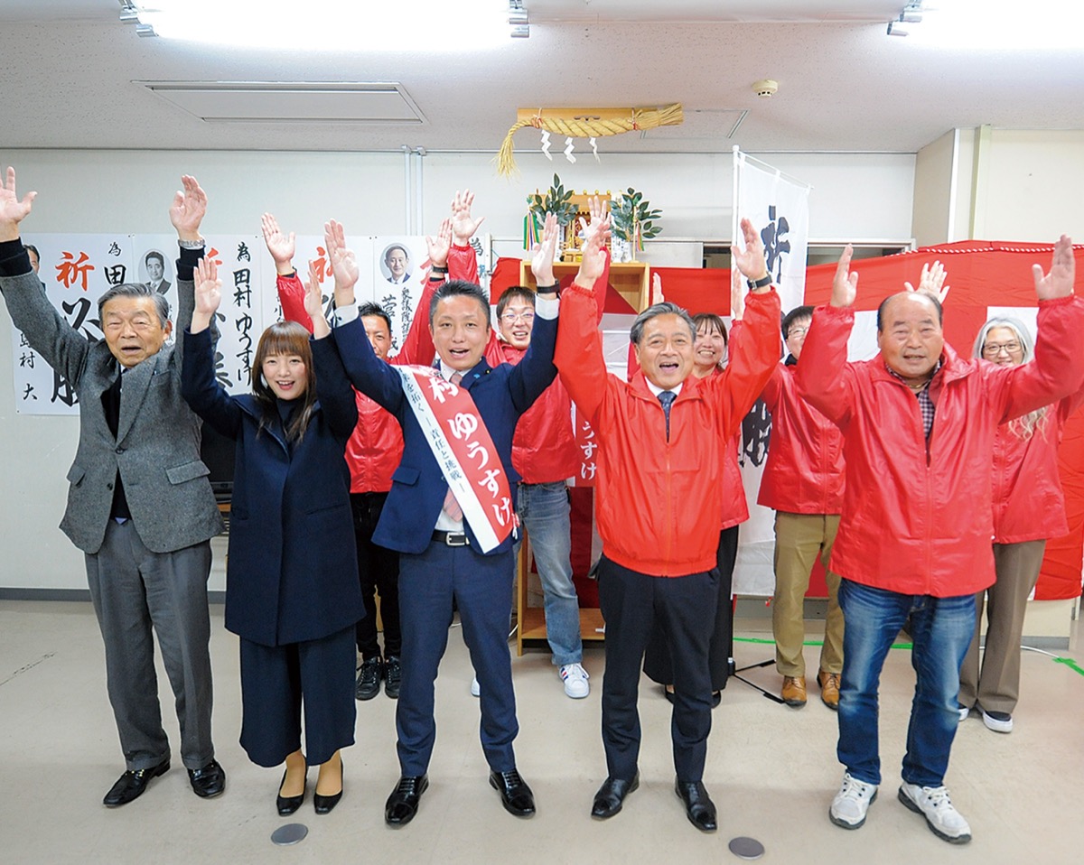 田村氏、一騎打ち制す