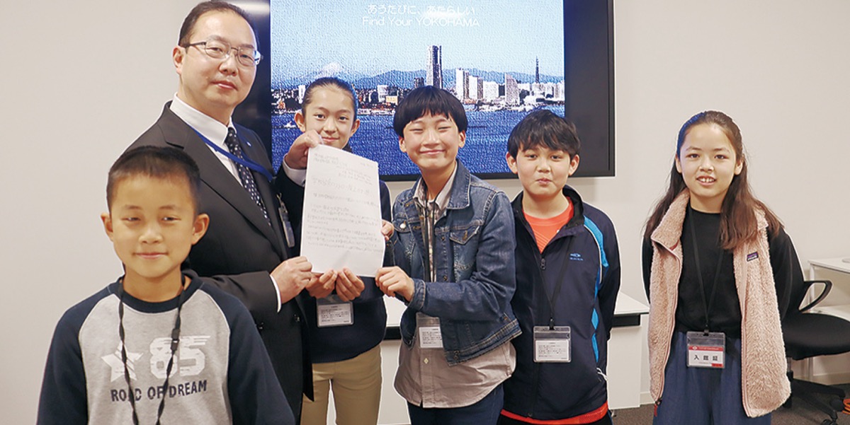 プラ製ストロー変更へ