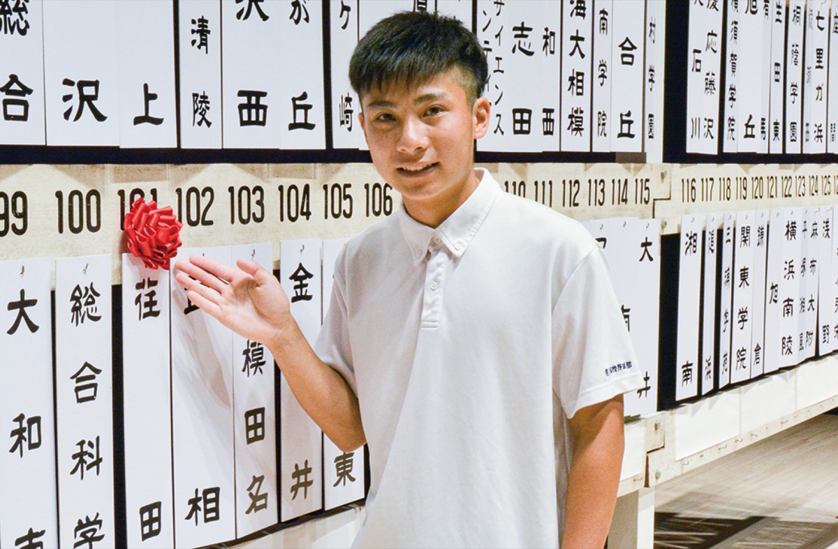 高校野球の組み合わせ決定