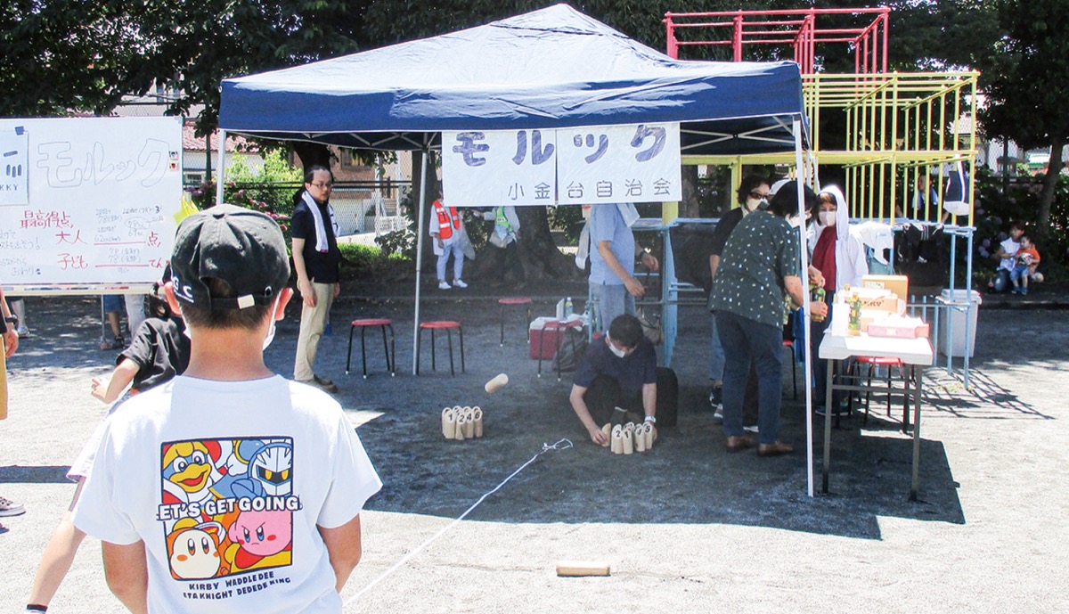 「遊びと体験」楽しんで