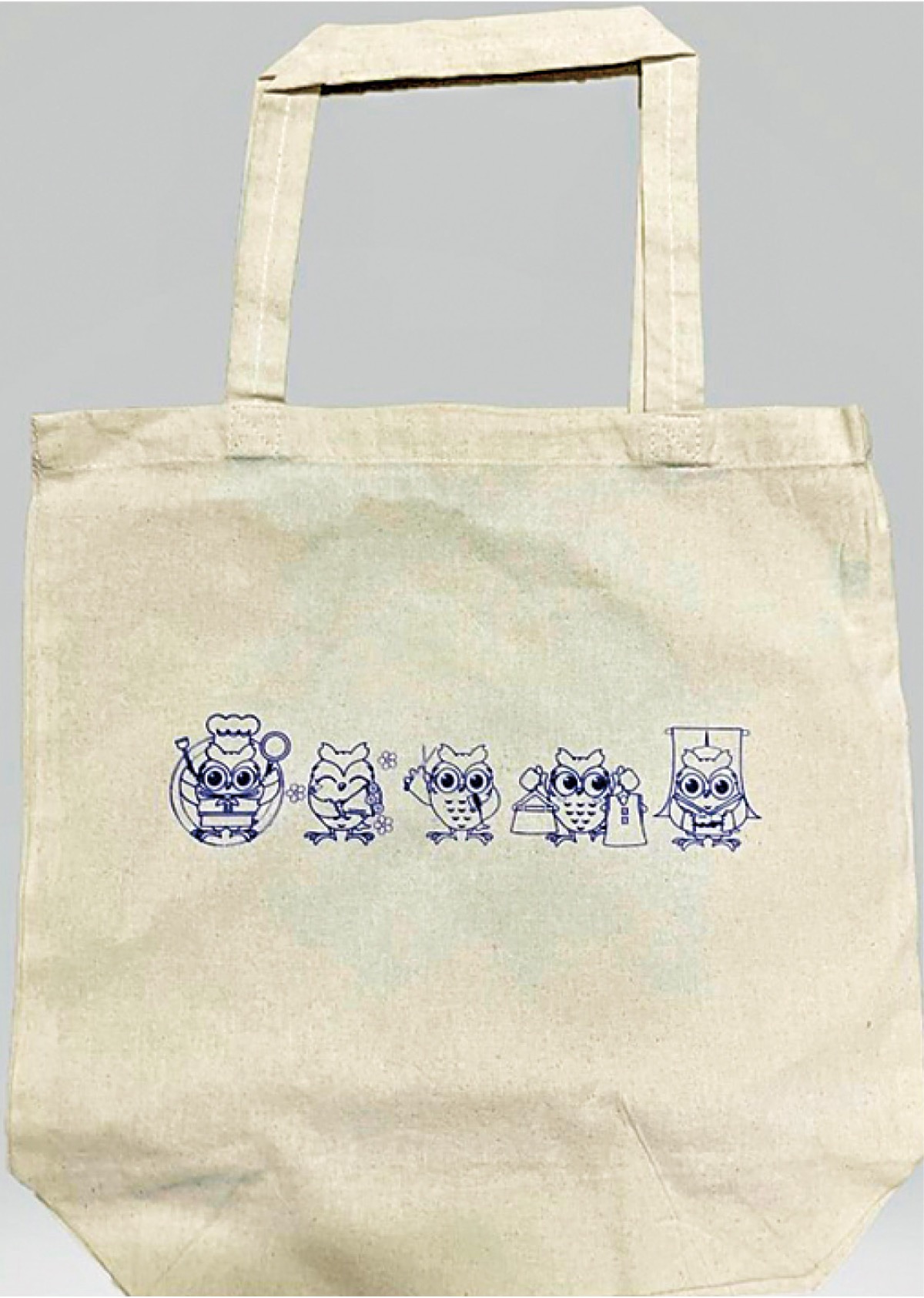 クイズに答えて暗号を解読