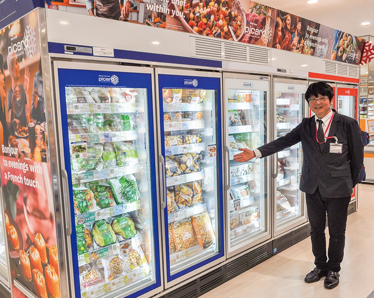 冷凍食品専門店を展開