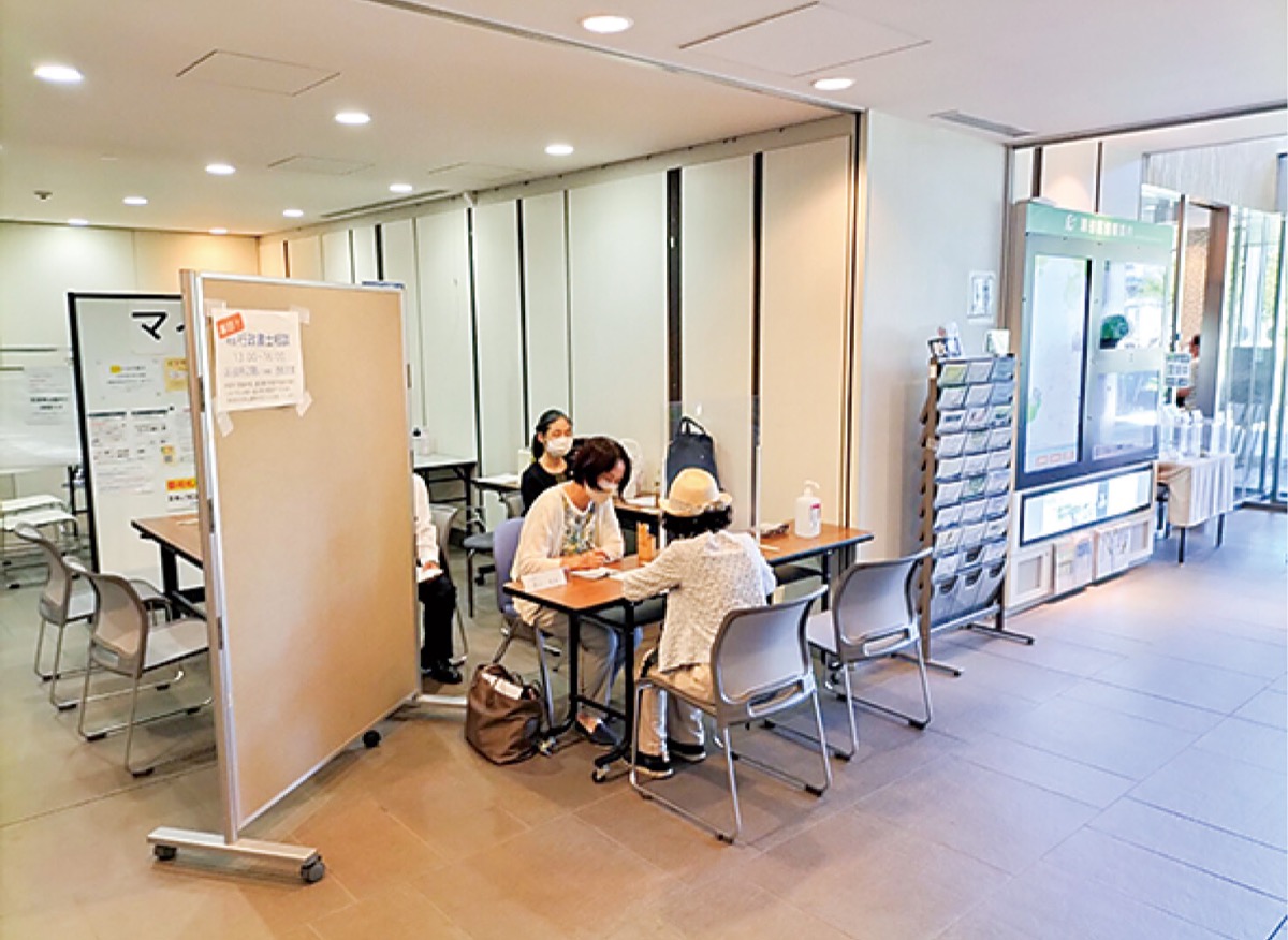 行政書士 無料相談実施中