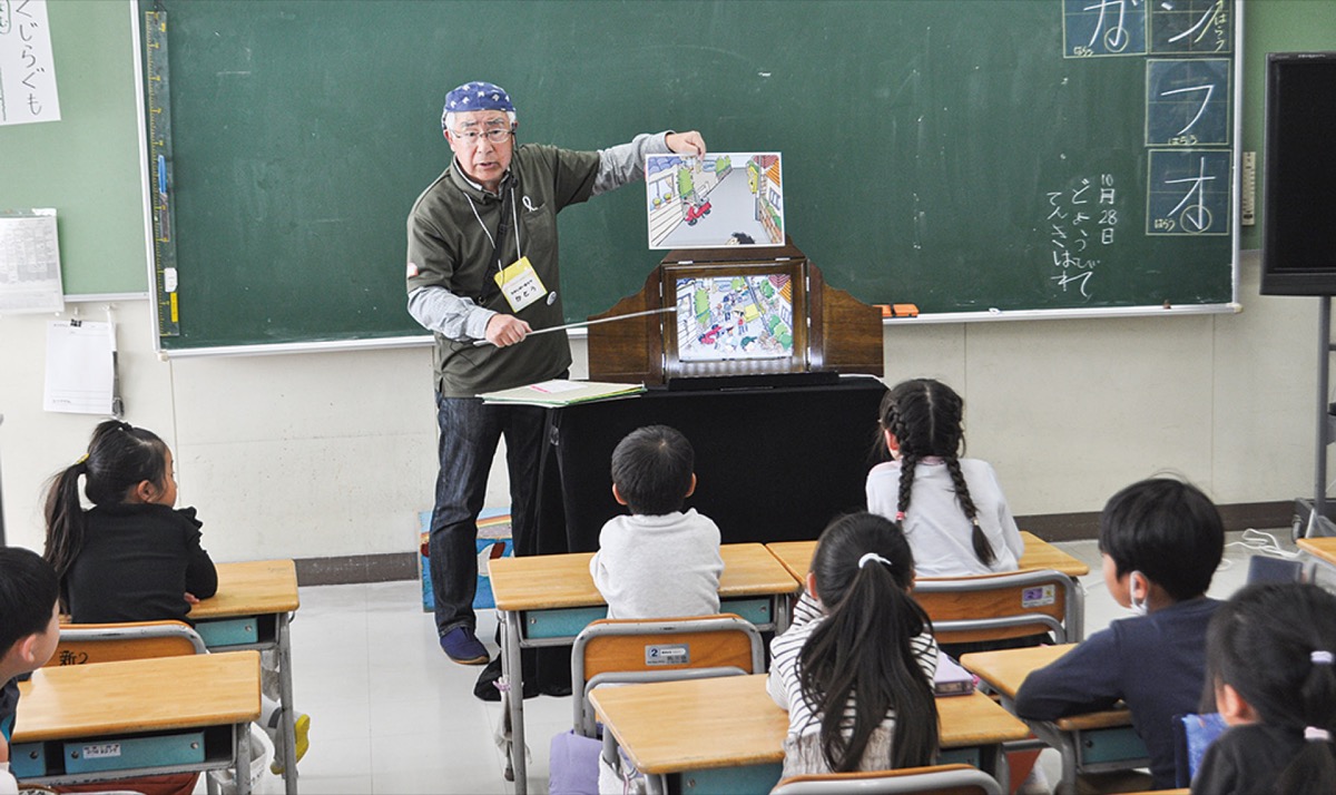 地域一体で防災訓練