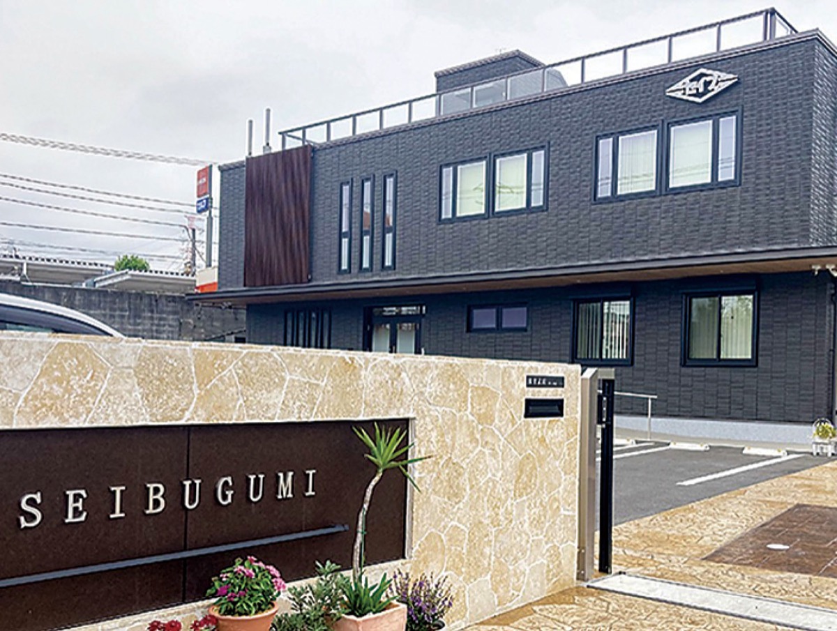 ２０２２年に完成した新社屋