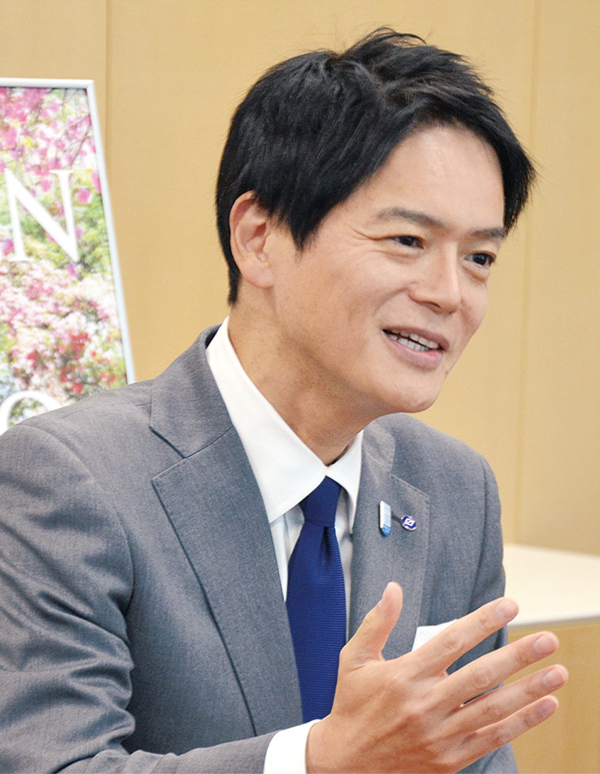 「横浜の成長に力 尽くす」