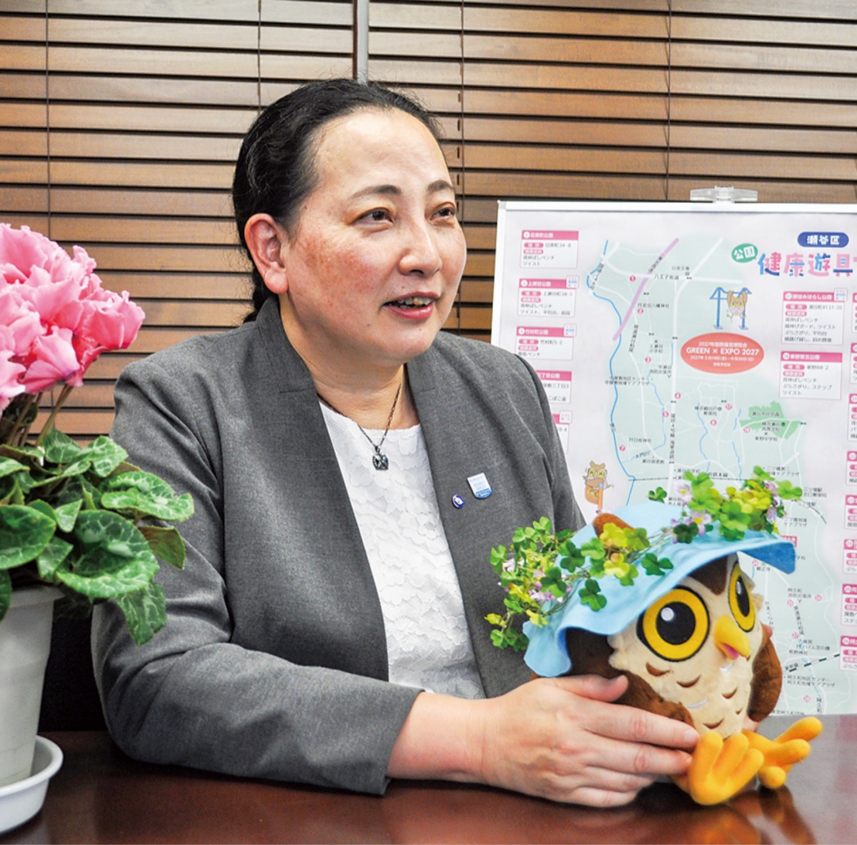 万博、節目ごとに機運醸成