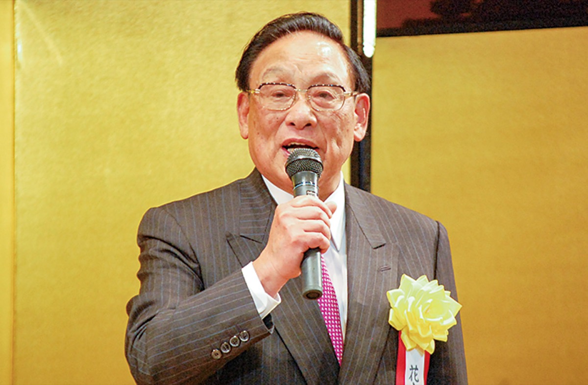 花上市議の在職45年祝う