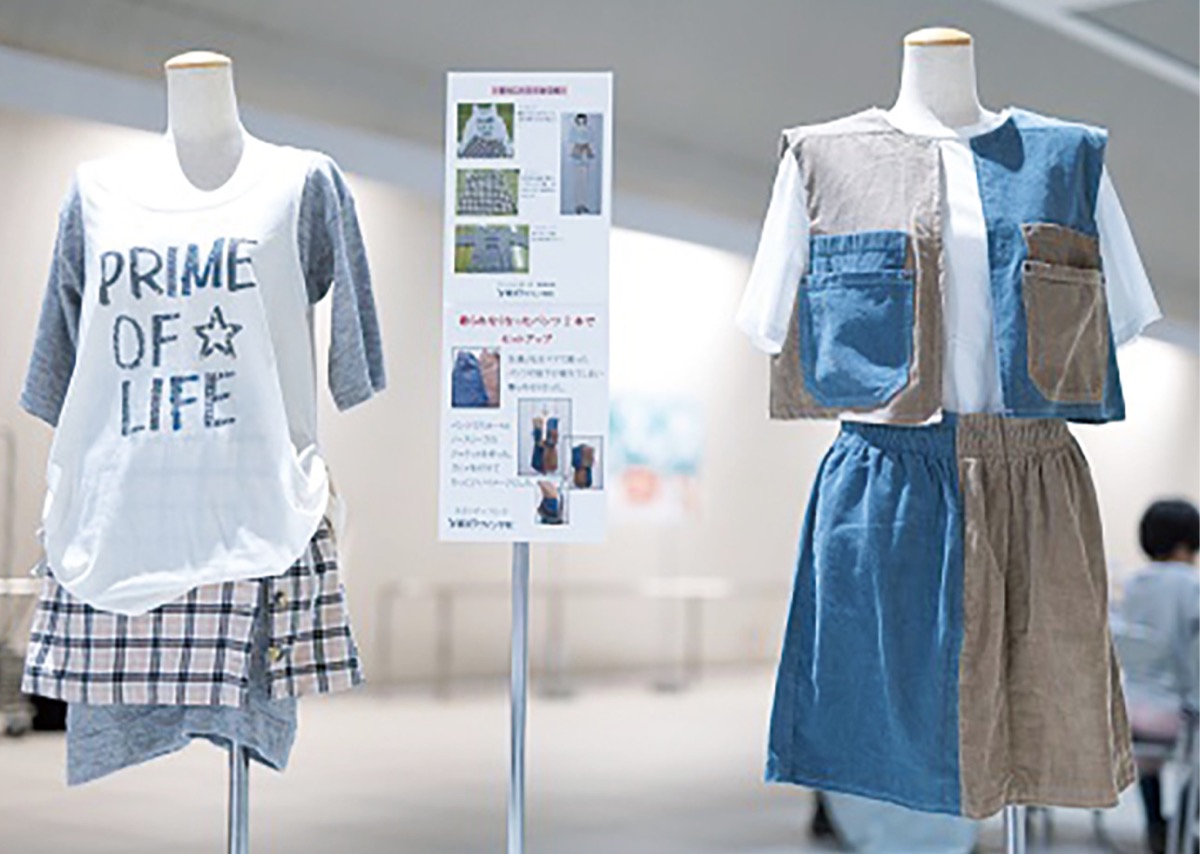 リメイク作品募集