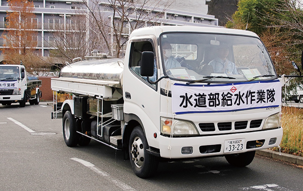 横浜から相次ぎ支援