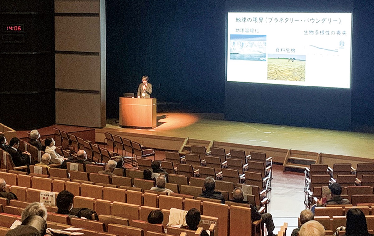 愛護会らが集い