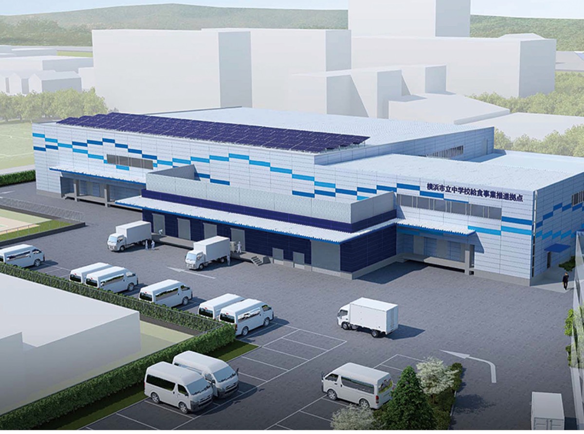 事業予定者が決定