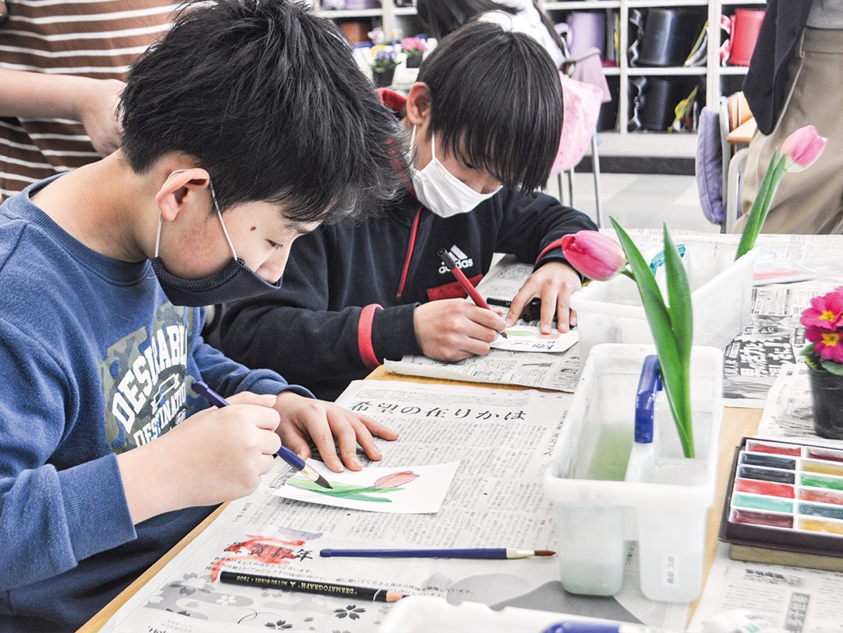 手作り絵手紙で人結び