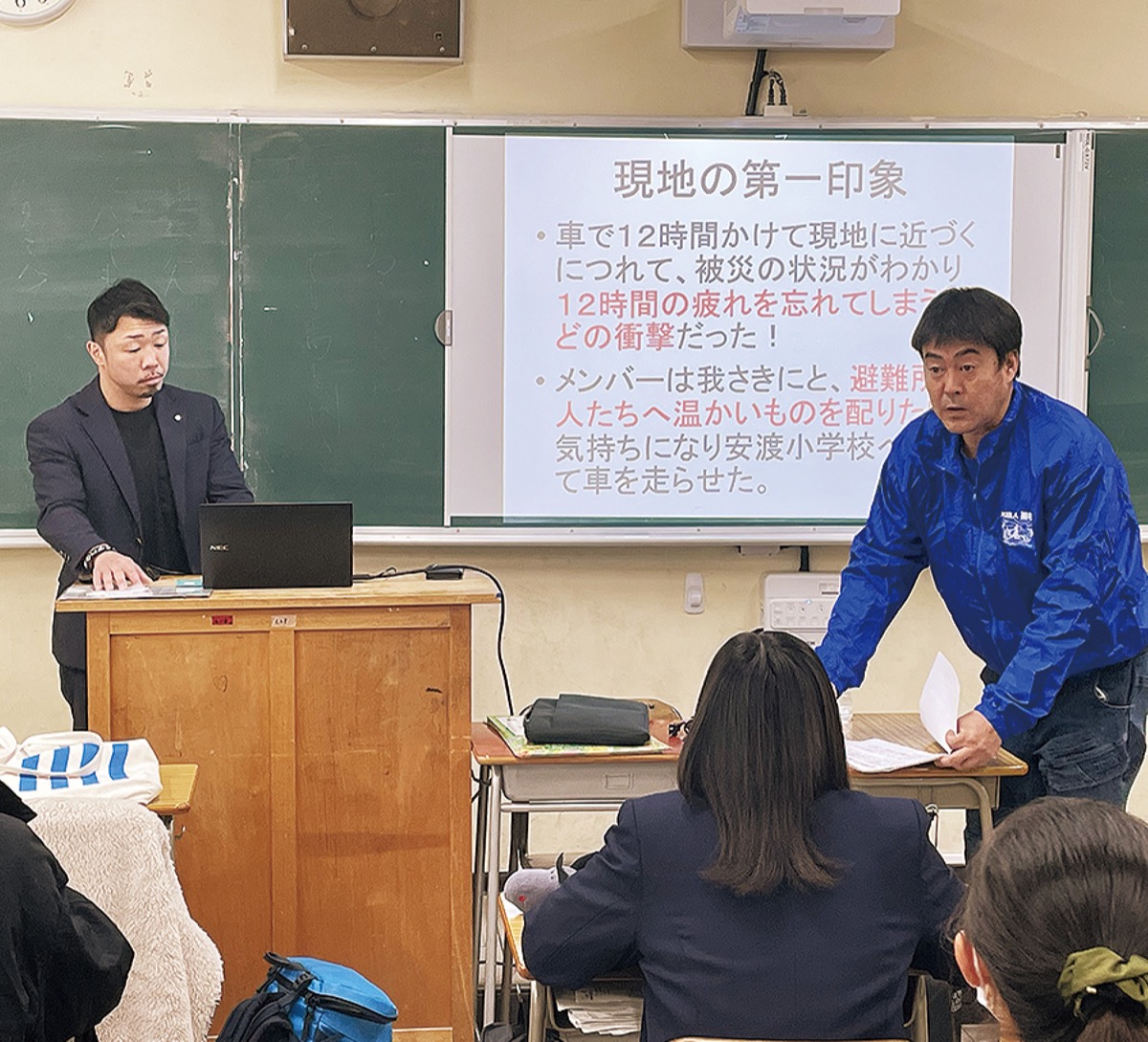 生徒が被災地支援学ぶ