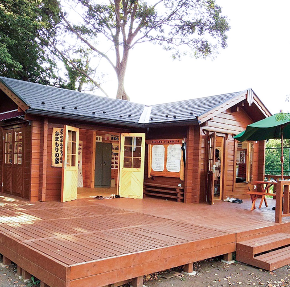 施設整備伴うまちづくり提案