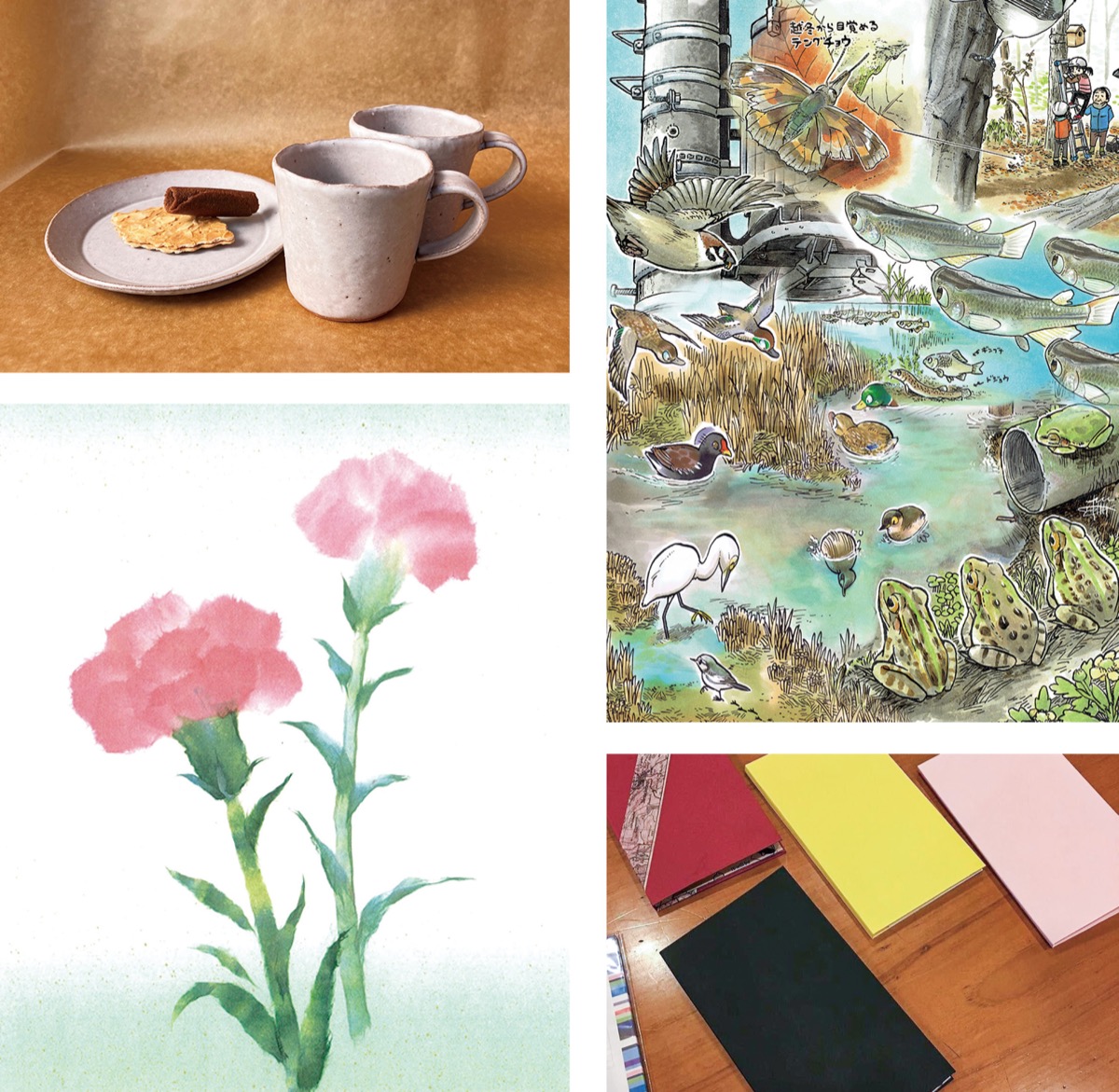 ＰＲ大使の企画、多数