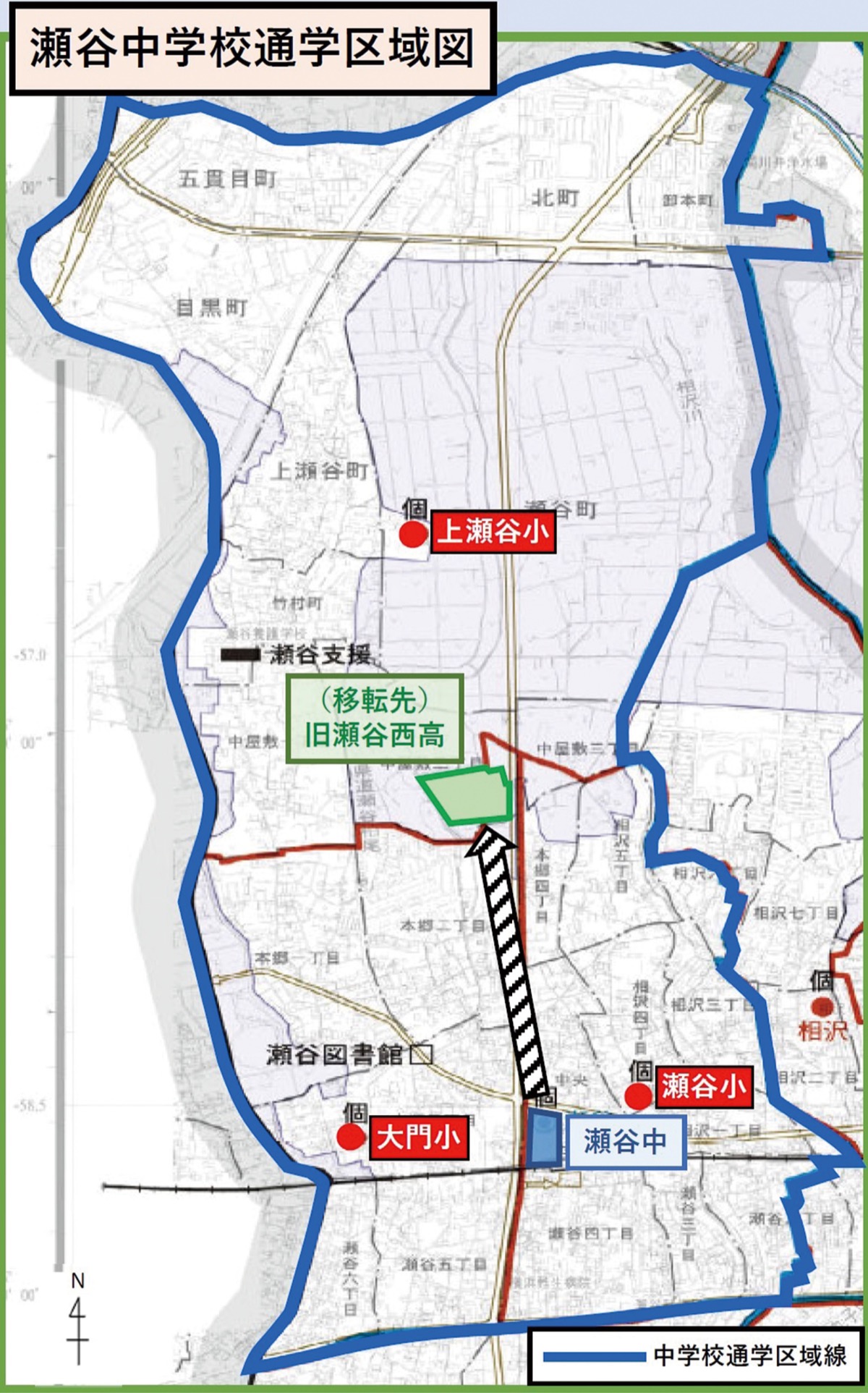 瀬谷西跡地への移転計画