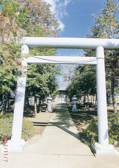 横根稲荷神社
