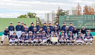 初の公式大会で県を制した横浜泉中央ボーイズの１年生チーム（提供写真）