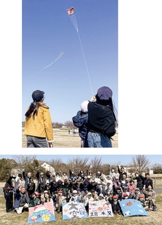 （写真上）凧揚げを楽しむ児童　　（写真下）保存会メンバーらと一緒に凧揚げ成功を喜ぶ