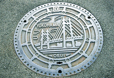 中田駅から雨の日の散歩