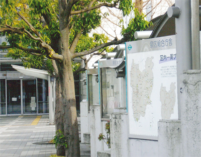 区境外周をひとまわり