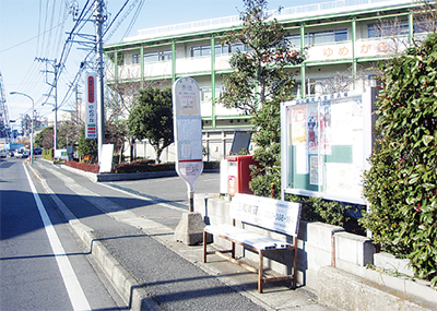 下和泉「四ツ谷バス停」から