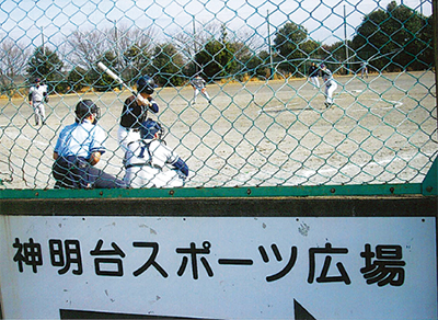 区境外周をひとまわり