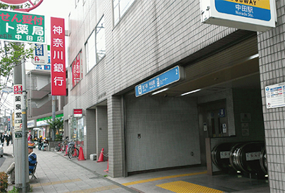 中田駅かいわいめぐり