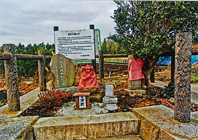 バス停三家から六道の辻まで