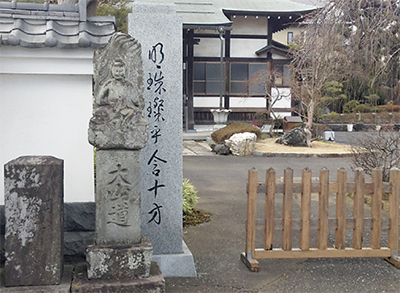 瀬谷柏尾線「岡津」から大山詣300年前の足音